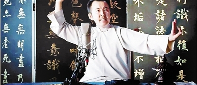 39