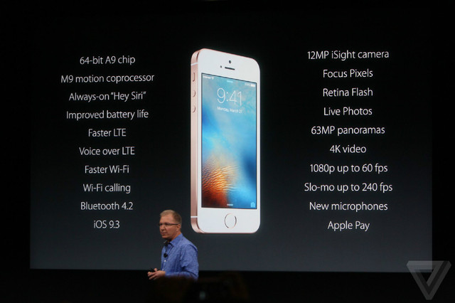 iPhone SE配置信息，搭载iOS 9.3。