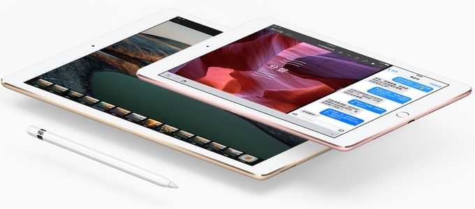 我才是主角： 苹果发布9.7英寸iPad Pro