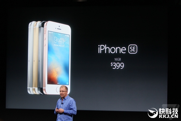 2600元！苹果正式发布4寸iPhone SE：大爱