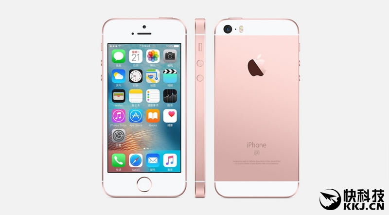 iPhone SE图赏+上手体验：颜值秒iPhone 6S！