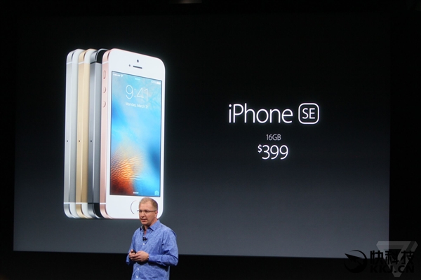 iPhone SE/9.7寸iPad Pro命名混乱：果粉一脸懵逼
