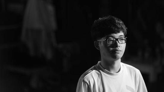 的