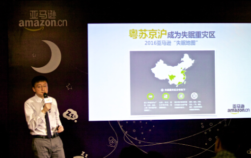 QQ截图20160322143818