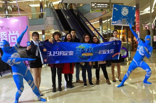 东莞供电局“地球一小时”之夜重拾童年光影