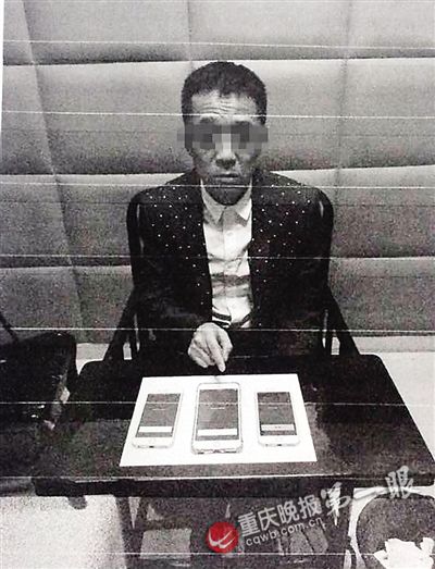 王进 