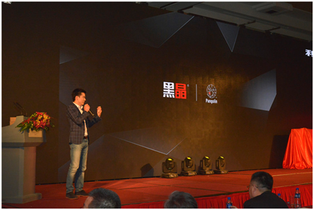 黑晶科技有限公司 CEO 徐强介绍公司概况