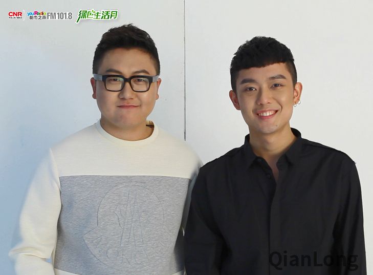 好妹妹乐队捐出了全新的牛仔裤和服装助力公益行动
