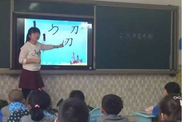 edu_lsj20160324-010