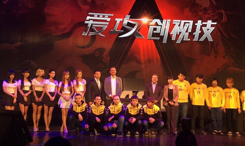 AOC发布全球专业电竞品牌AGON