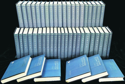 103