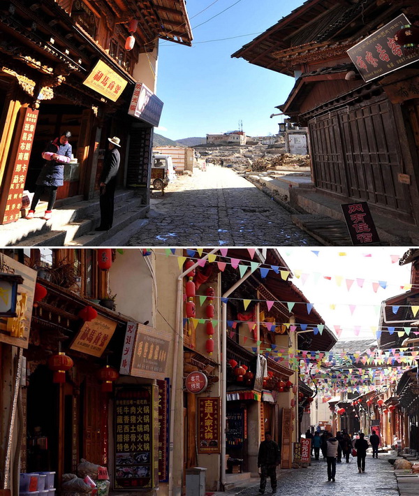 拼版照片：上图为2014年3月10日拍摄的独克宗古城内一条商业街遭遇火灾后的情景；下图为2016年3月22日拍摄的恢复重建后的云南香格里拉独克宗古城商业街。新华社记者 蔺以光 摄