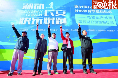 宁波市民网球交流赛收拍(图1)