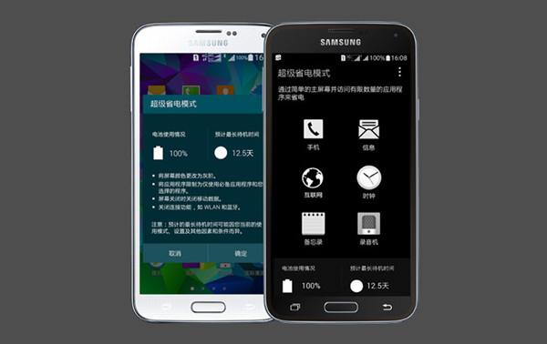 为了提高手机续航 他们真拼了