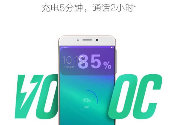 为了提高手机续航 他们真拼了
