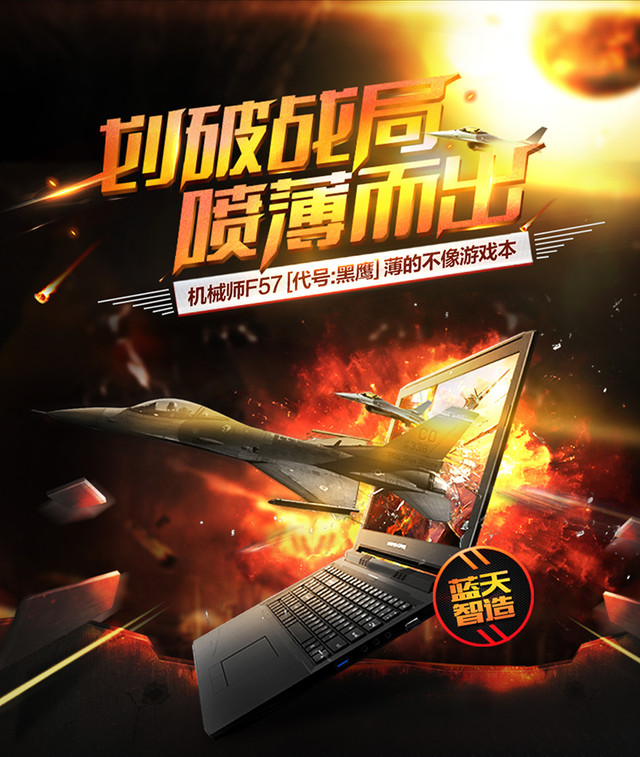 如果你想买个轻薄PC 到底该选谁呢？ 