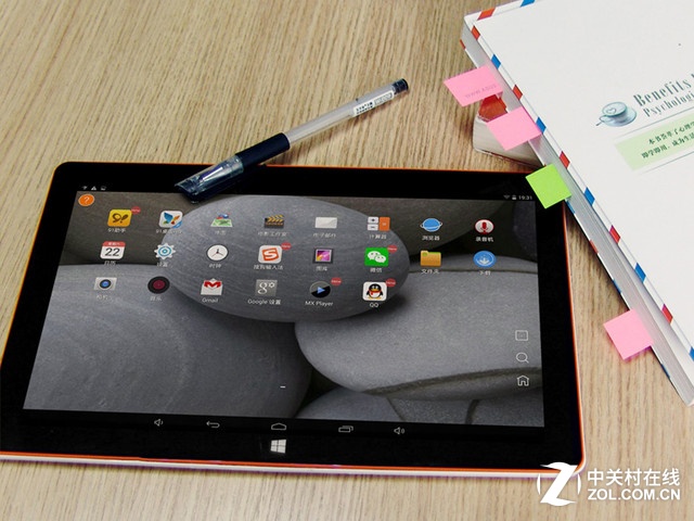 12.12好评就送键盘 中柏EZpad 4S时尚版 