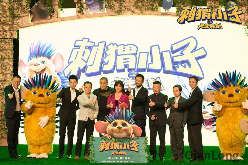 各合作方合影_副本