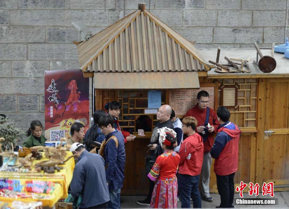 湖南凤凰古城4月10日起将暂停景区验票