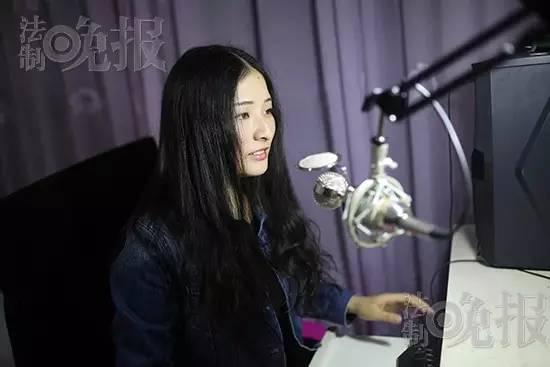 网络女主播自白：日进斗金却精神空虚