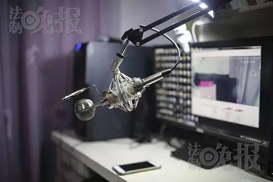 网络女主播自白：日进斗金却精神空虚