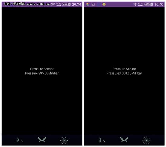 冷知识 iPhone SE缺少的气压计有什么用