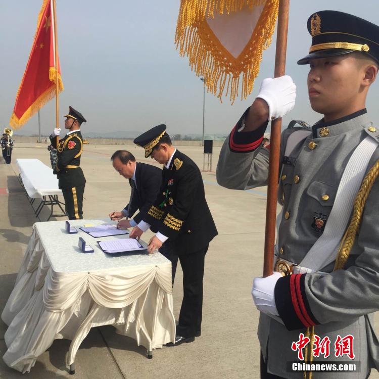 中韩双方举行第三批在韩中国人民志愿军遗骸交接仪式