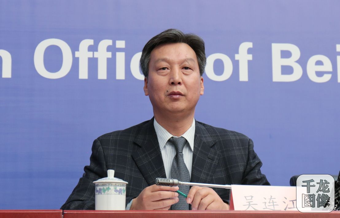 平谷区人民政府副区长吴连江回答记者提问