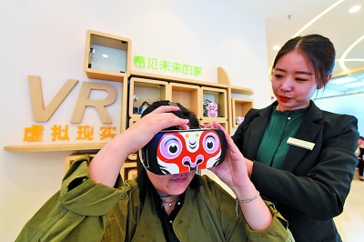 VR产业元年：“虚火”还是烈焰