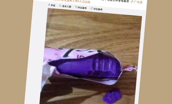 没学好英语的后果？马拉松赛事“香皂”当“甜点”