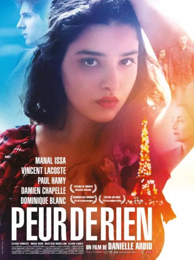无所畏惧Parisienne
