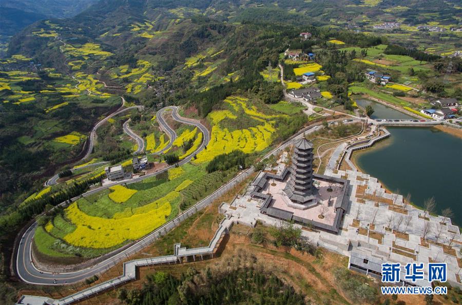 （社会）（1）春色满园——空中看芦山灾区新貌