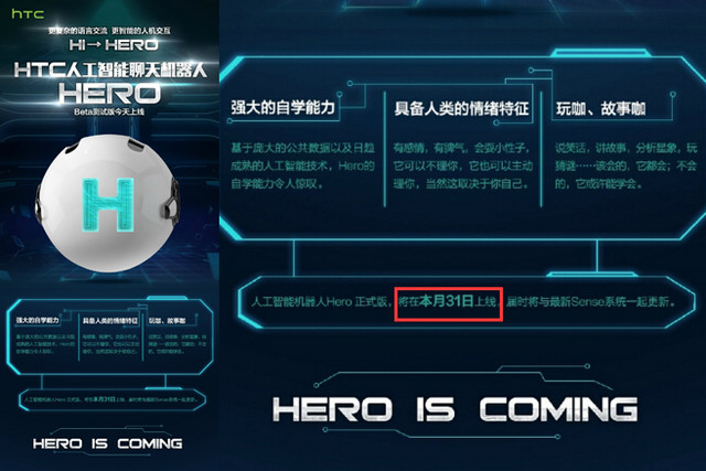 触屏打字能充电?愚人节科技梗你中招了吗 