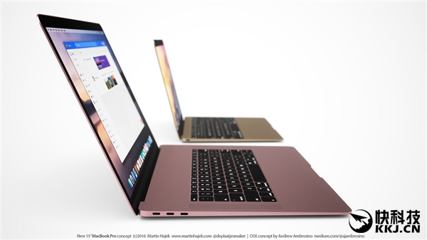 超薄！MacBook Pro如果这样就太有爱了