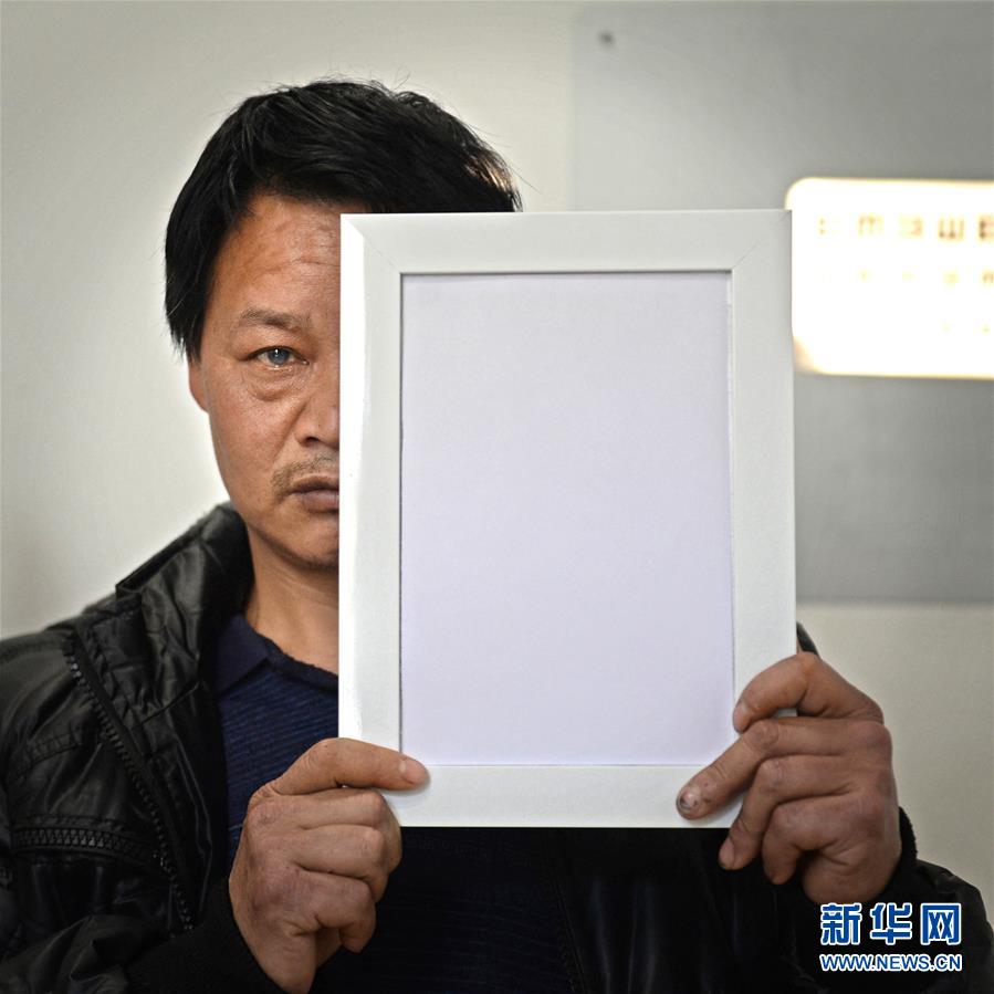 （社会）（1）遗体捐献 “献给生命的礼物”