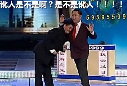 AV搜索器？愚人节你绝对没这些网站玩的6！ 