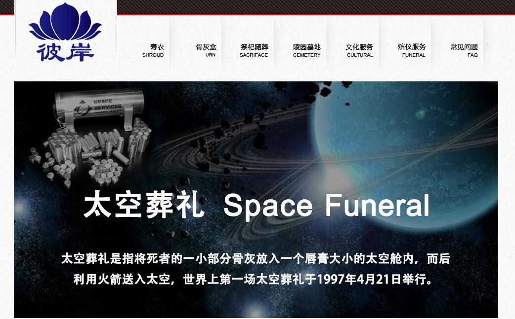 QQ截图20160401154832