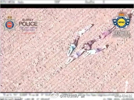 英国8男孩田野中摆箭头帮抓嫌疑人