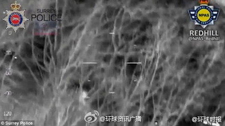 英国8男孩田野中摆箭头帮抓嫌疑人