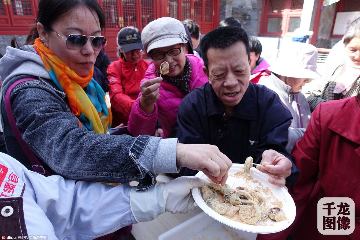 北京西城广福观寒食节踏青活动开始了(2)
