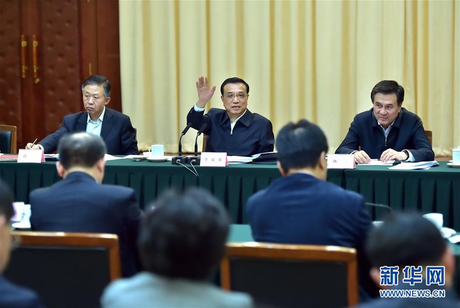 （时政）（3）李克强考察国家税务总局、财政部并主持召开座谈会