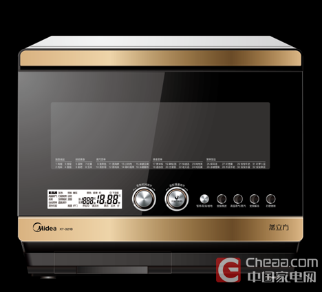 元老级工匠:中国微波炉让日本人刮目相看-千龙