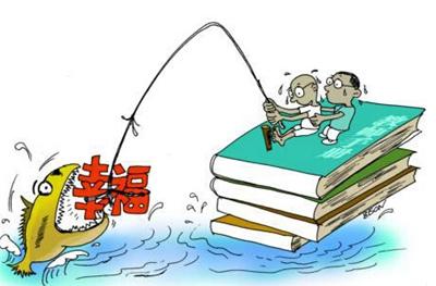 中国最具幸福感职业排行榜出炉：自由职业者高居榜首 老师连续4年排前三（