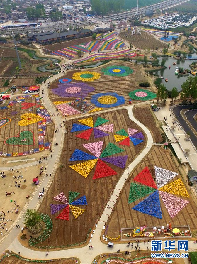 （社会）（1）徜徉洛阳&ldquo;风车海&rdquo;