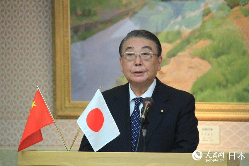 日本国会众议院议长大岛理森