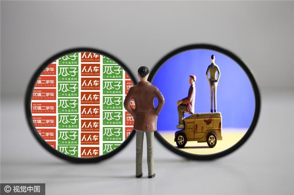 二手车电商新一轮广告战 人人车瓜子谁能拔得