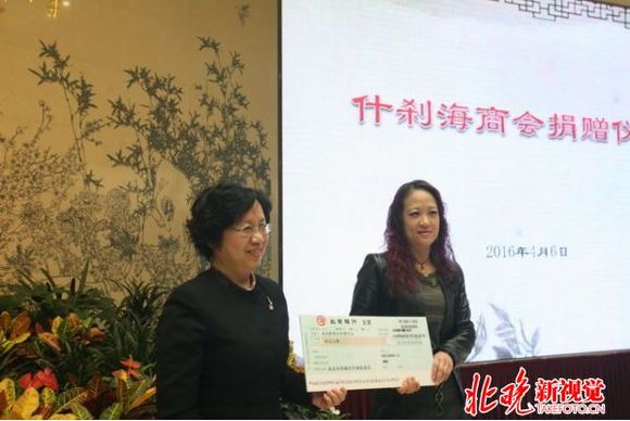 fazhihefang20160400702