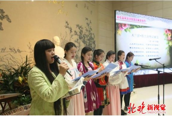 fazhihefang20160400704