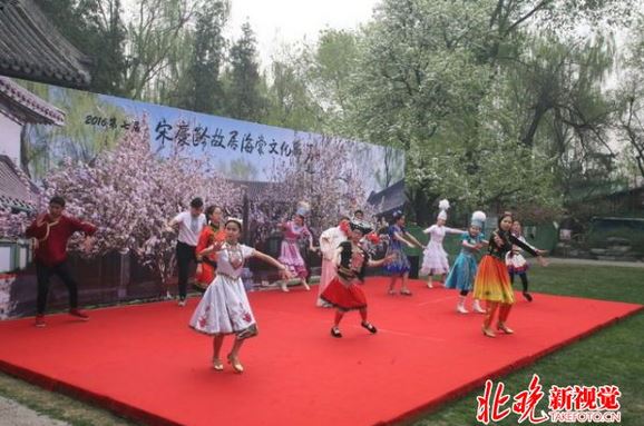 fazhihefang20160400710