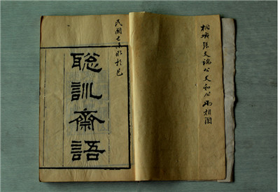 图片 2